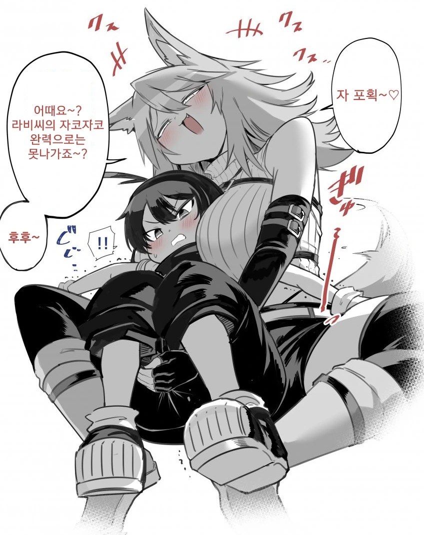 manga_1878480_001.webp