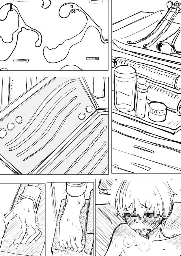 manga_1937659_002.webp