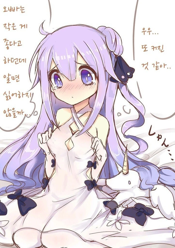 manga_205328_003.webp