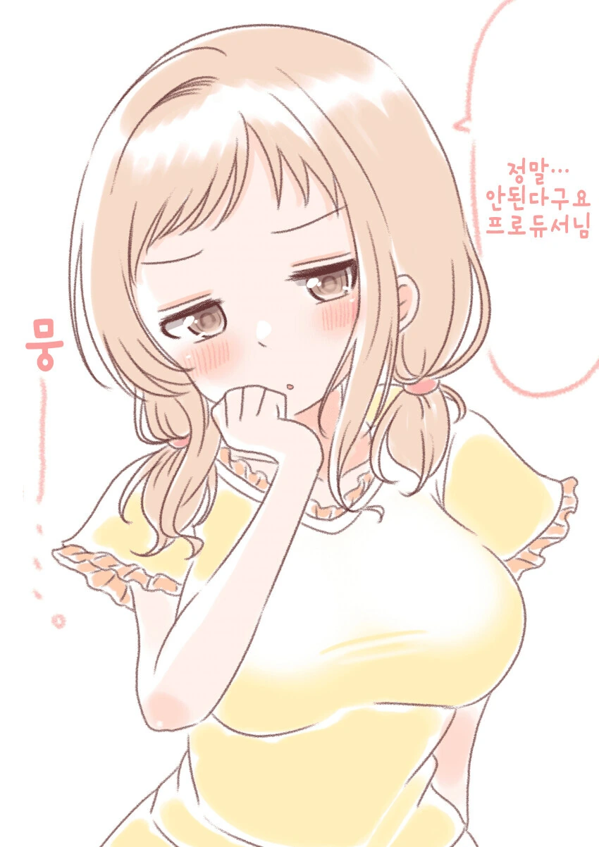 manga_2630483_001.webp