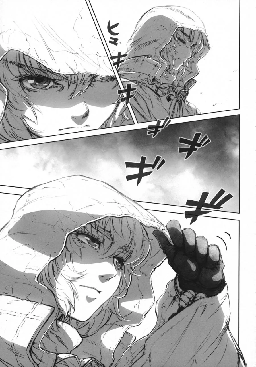 manga_2833575_003.webp
