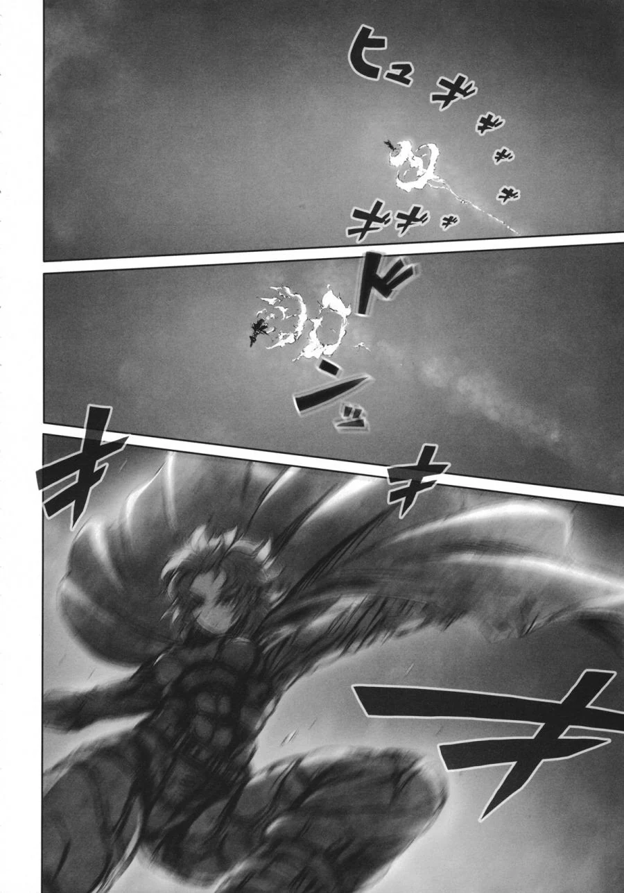 manga_2833575_004.webp