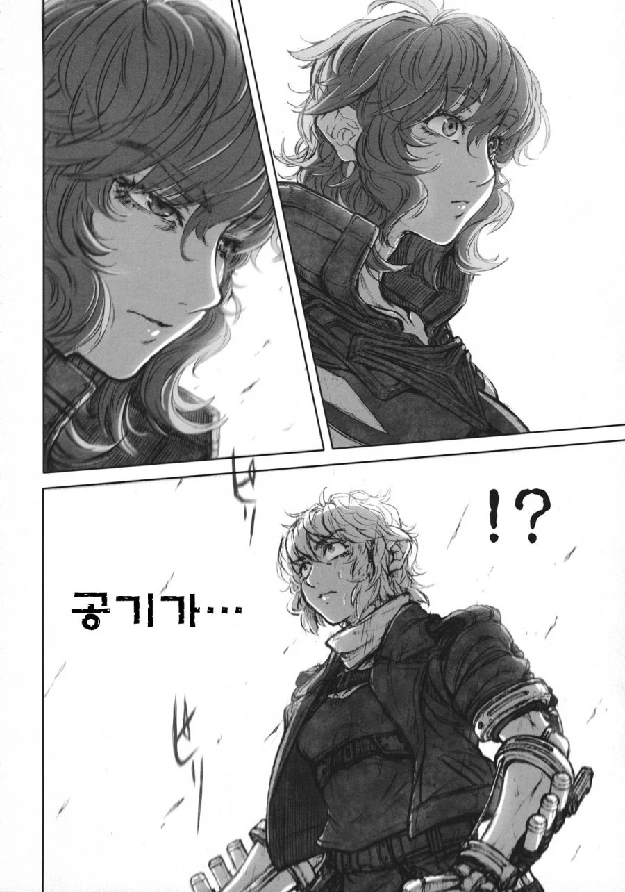 manga_2833575_022.webp
