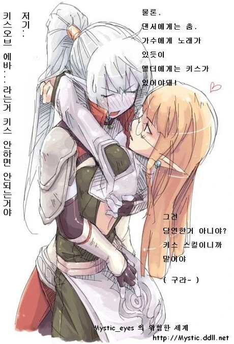 manga_3053692_001.webp