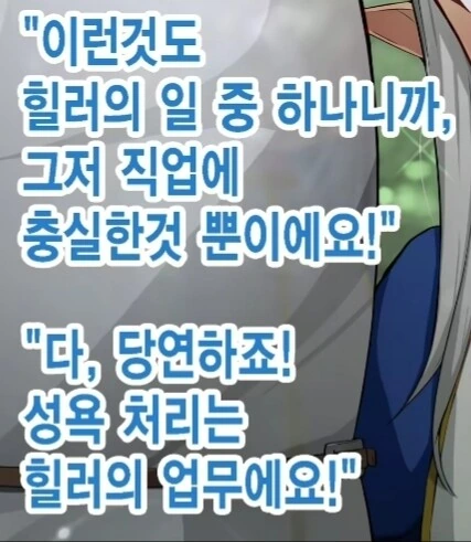 manga_3199077_001.webp