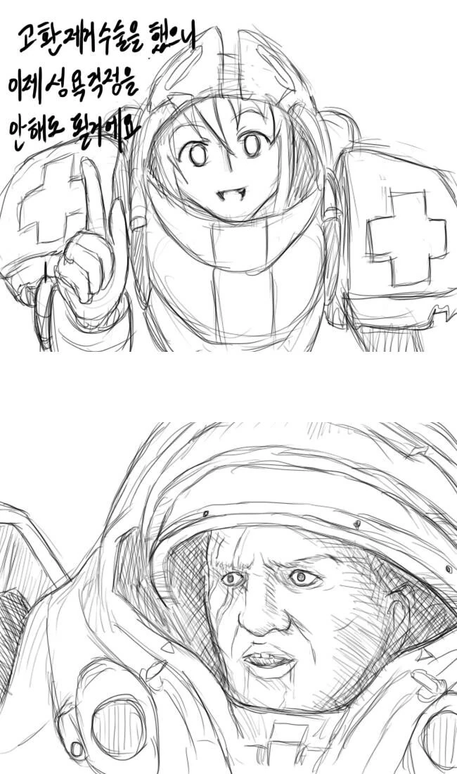manga_3199077_003.webp