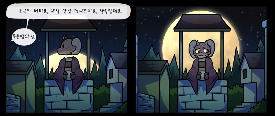 manga_3244780_003.webp