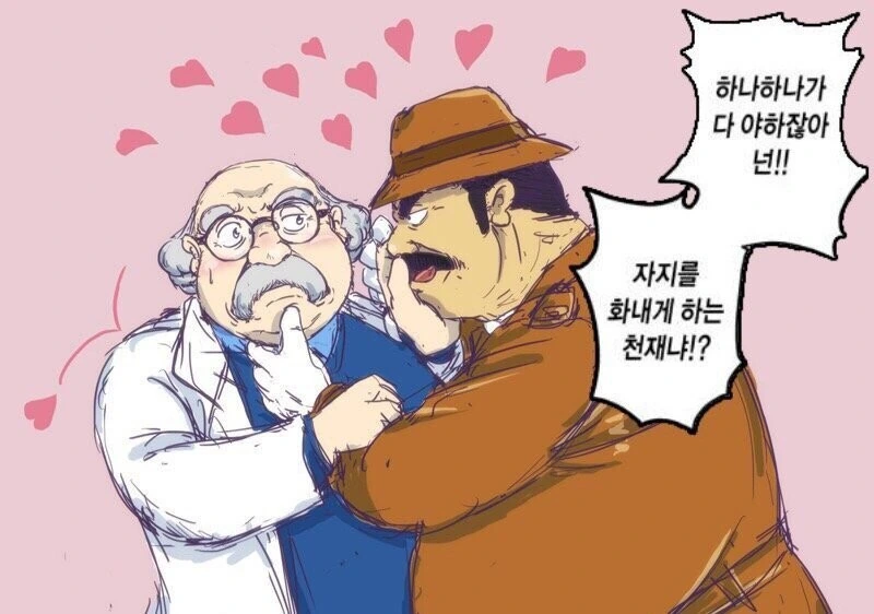 manga_3265999_001.webp