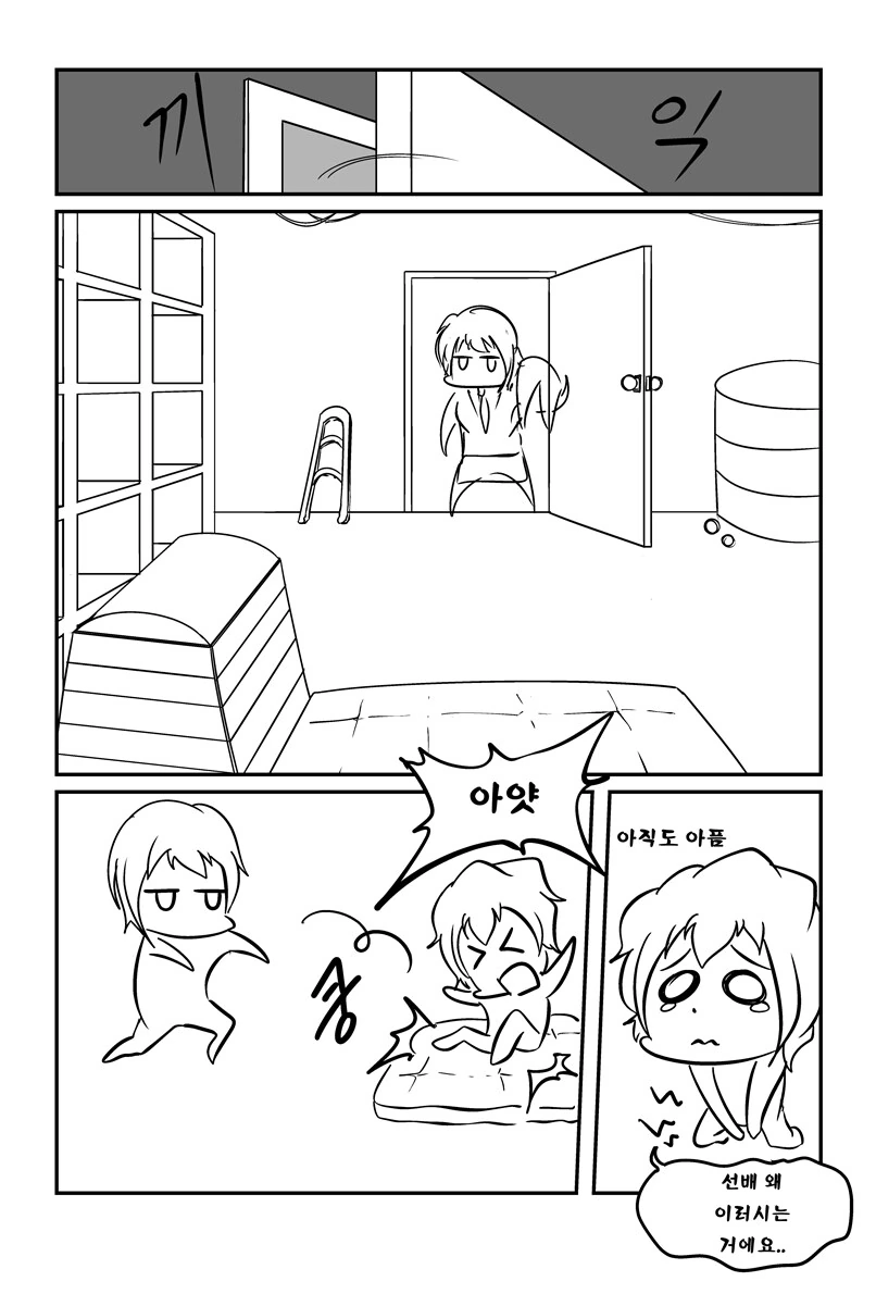 img/25/03/24/195c3f01cde4f8bd6.png