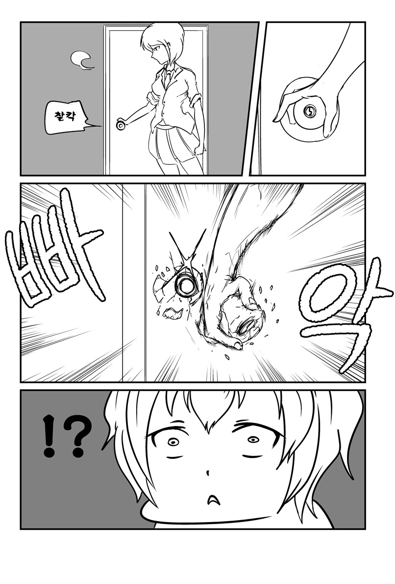img/25/03/24/195c3f01ed94f8bd6.png