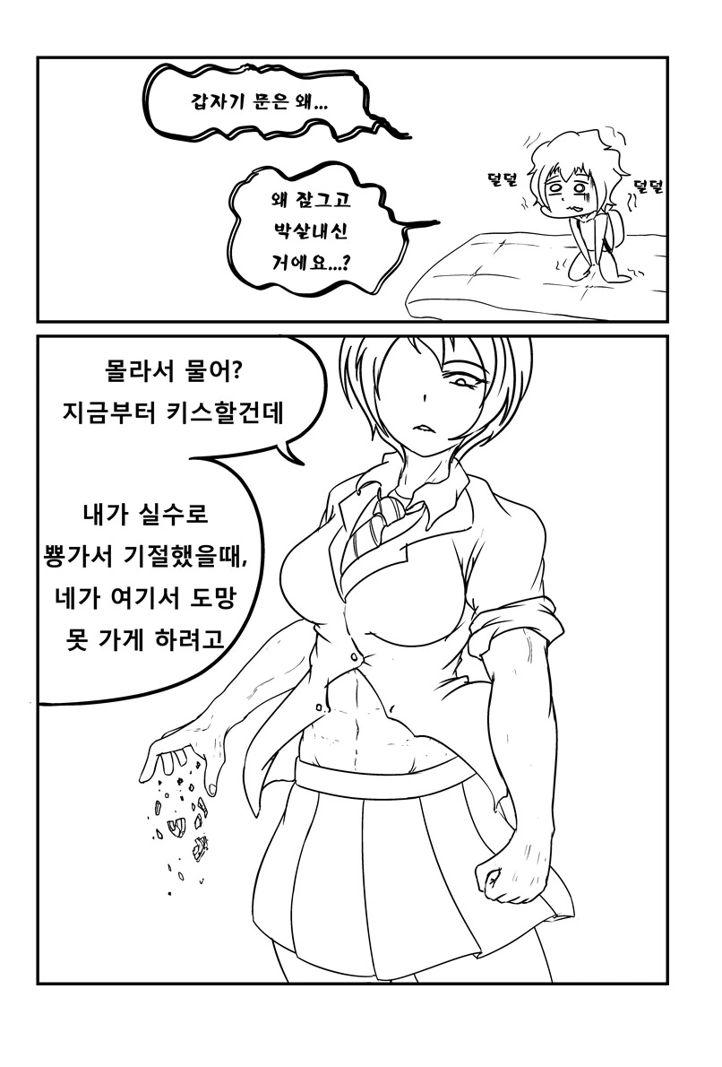img/25/03/24/195c3f020cd4f8bd6.png