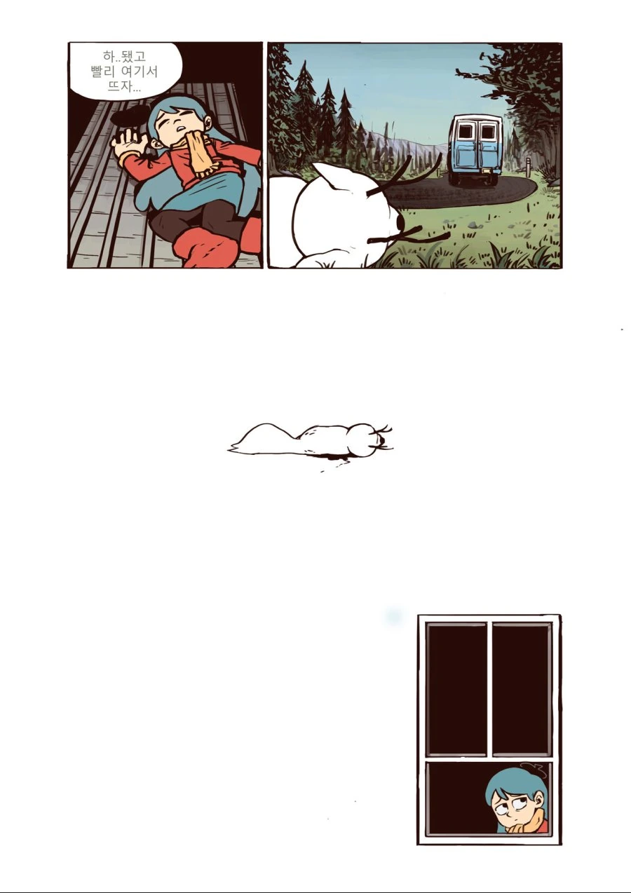 manga_3405077_008.webp