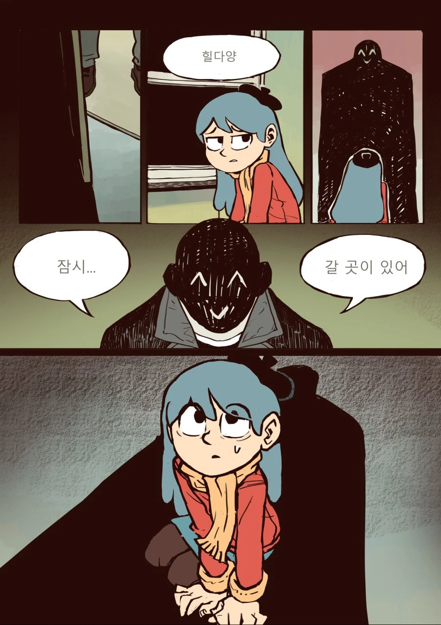 manga_3405077_009.webp