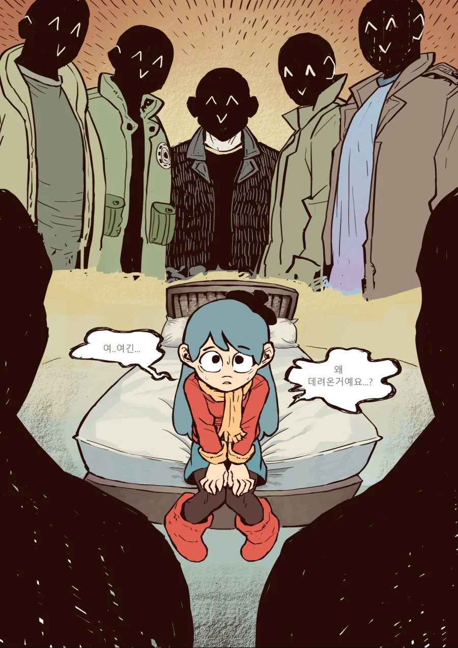 manga_3405077_010.webp