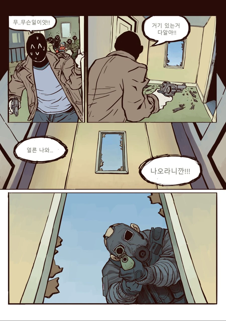 manga_3405077_014.webp
