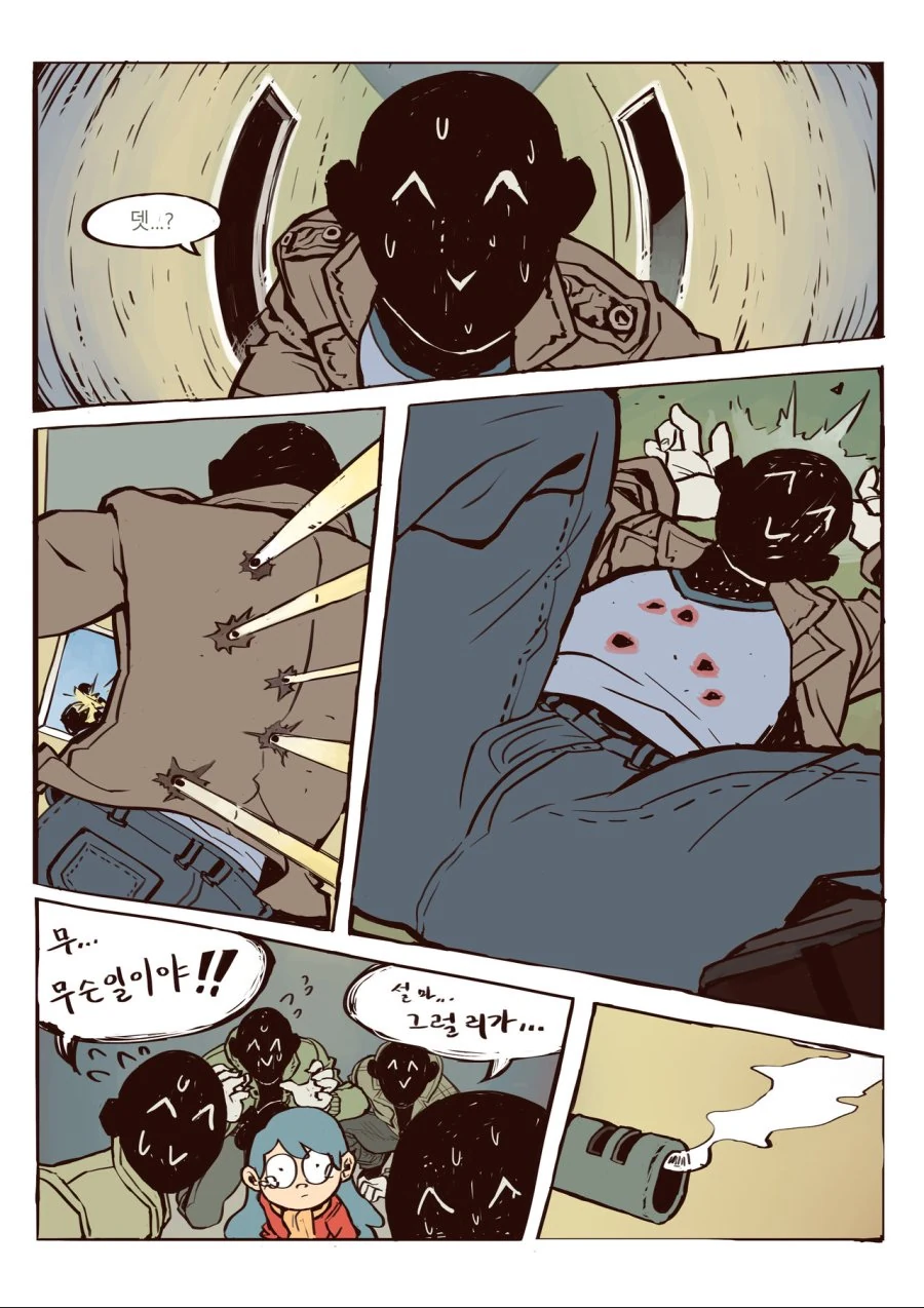 manga_3405077_015.webp