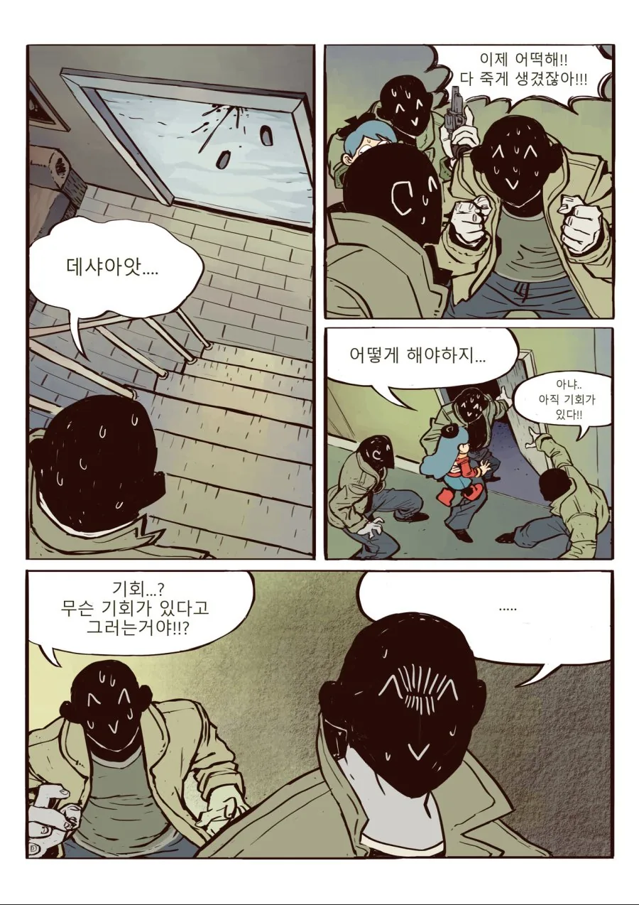 manga_3405077_018.webp