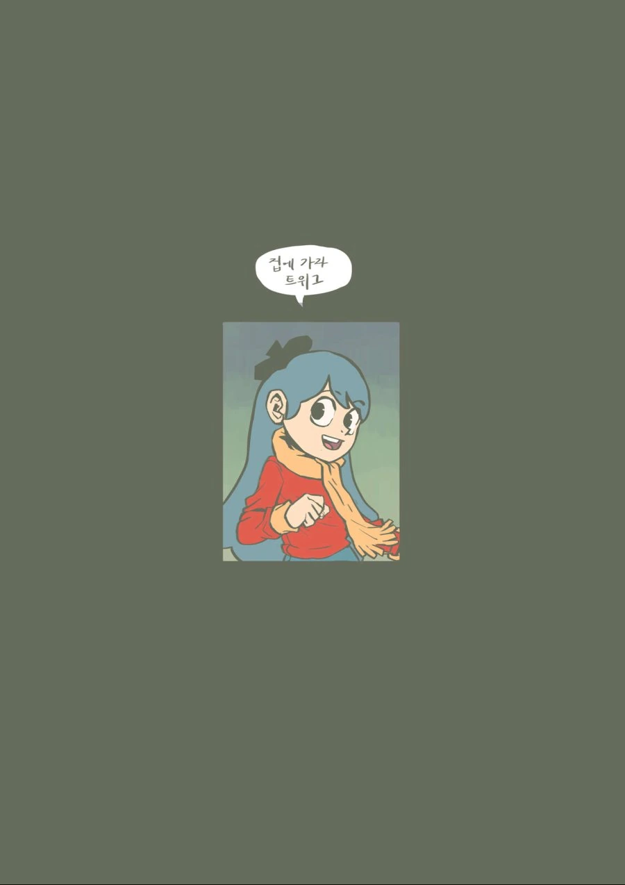 manga_3405077_029.webp