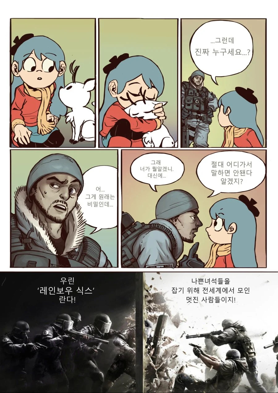 manga_3405077_036.webp