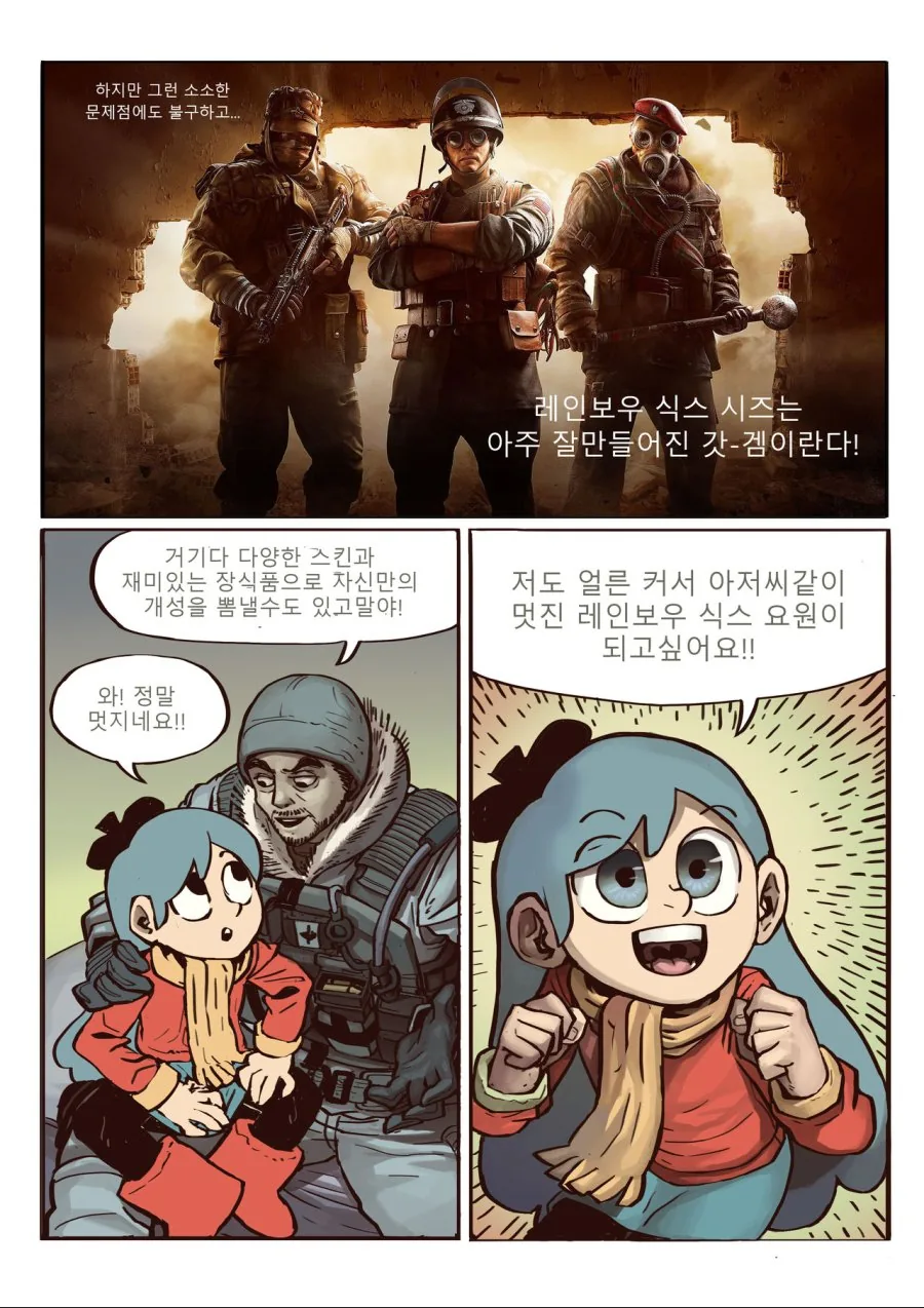 manga_3405077_038.webp