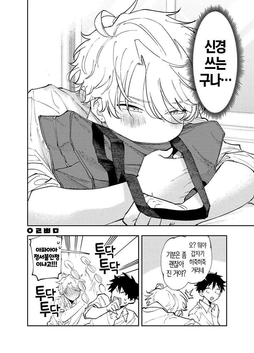 img/24/05/13/18f7171179e9f1ad.png