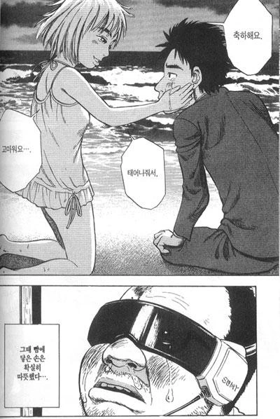 manga_3629043_002.webp