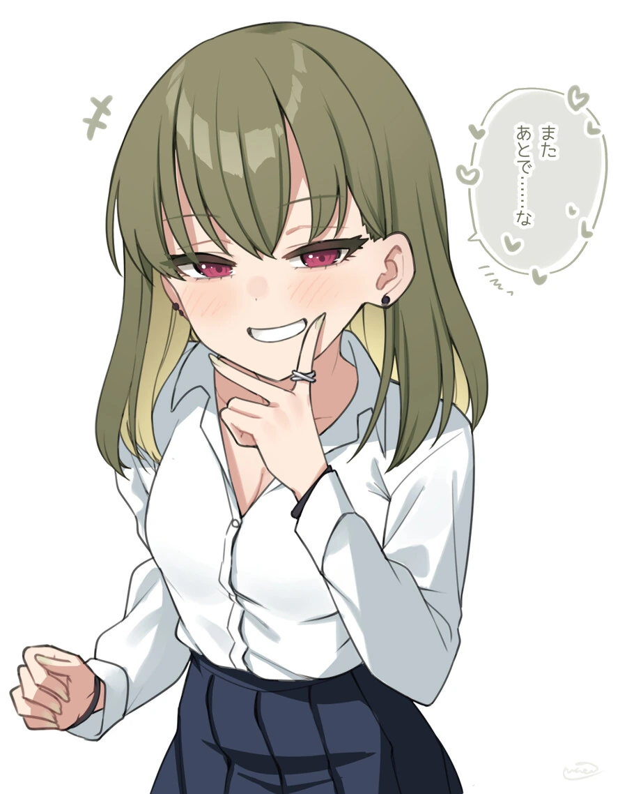 img/23/12/09/18c4c16c57b133c46.png
