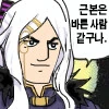 manga_3702904_001.webp