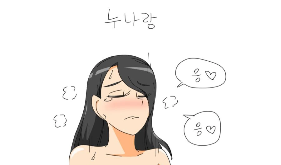 manga_3726015_002.webp