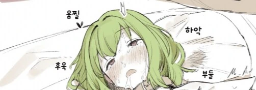 학생회구멍)넣어달라길래 넣어줬습니다_3.png