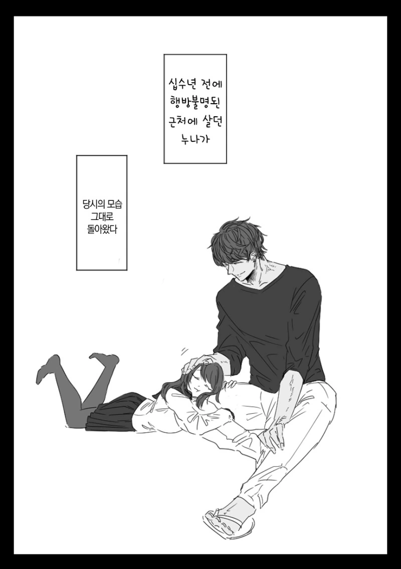 img/23/08/14/189f3be7d9d51a003.png