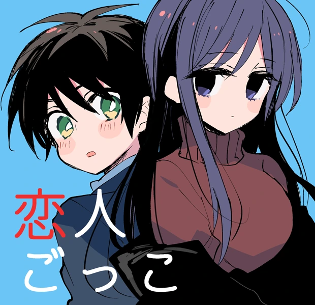 manga_3978539_001.webp
