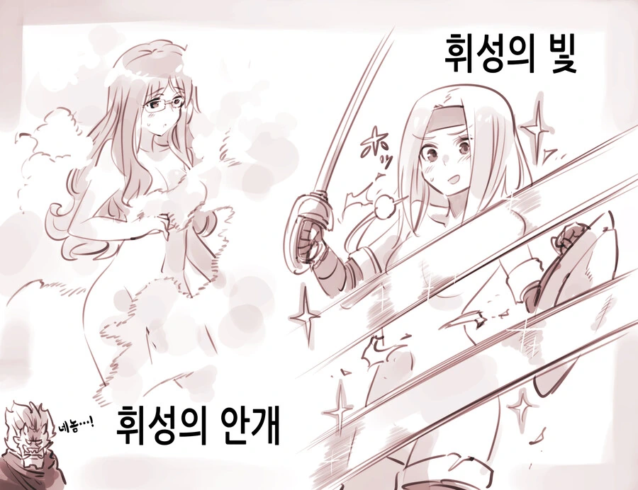 manga_4015677_009.webp