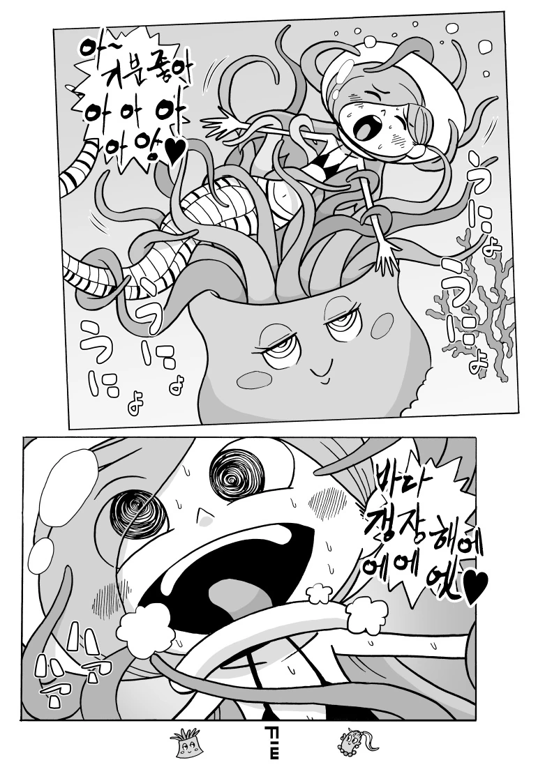 manga_503142_008.webp