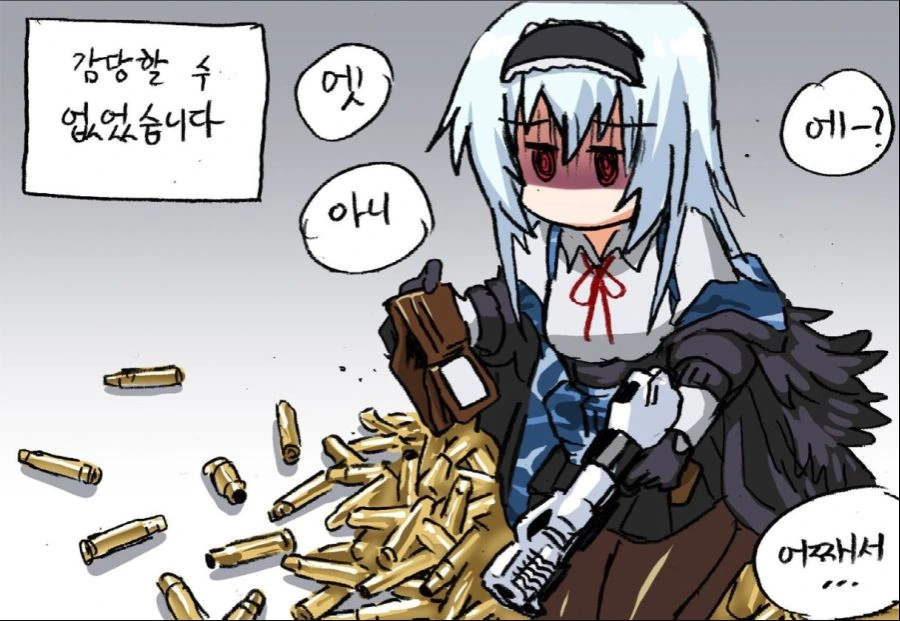 manga_534001_004.webp