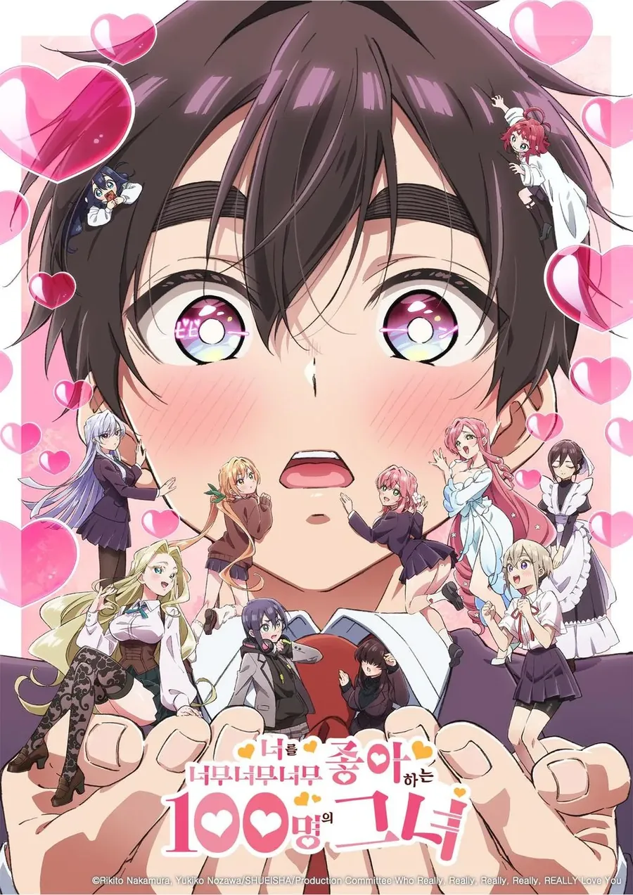manga_69579276_002.webp