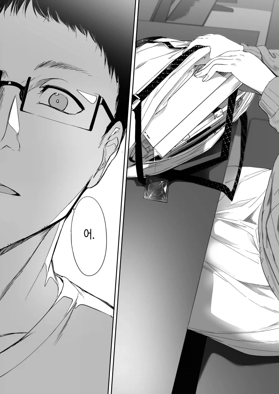 manga_76347409_51af_004.webp