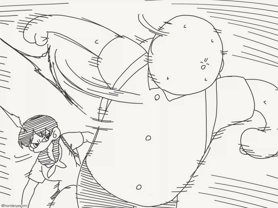 manga_76350156_637d_004.webp
