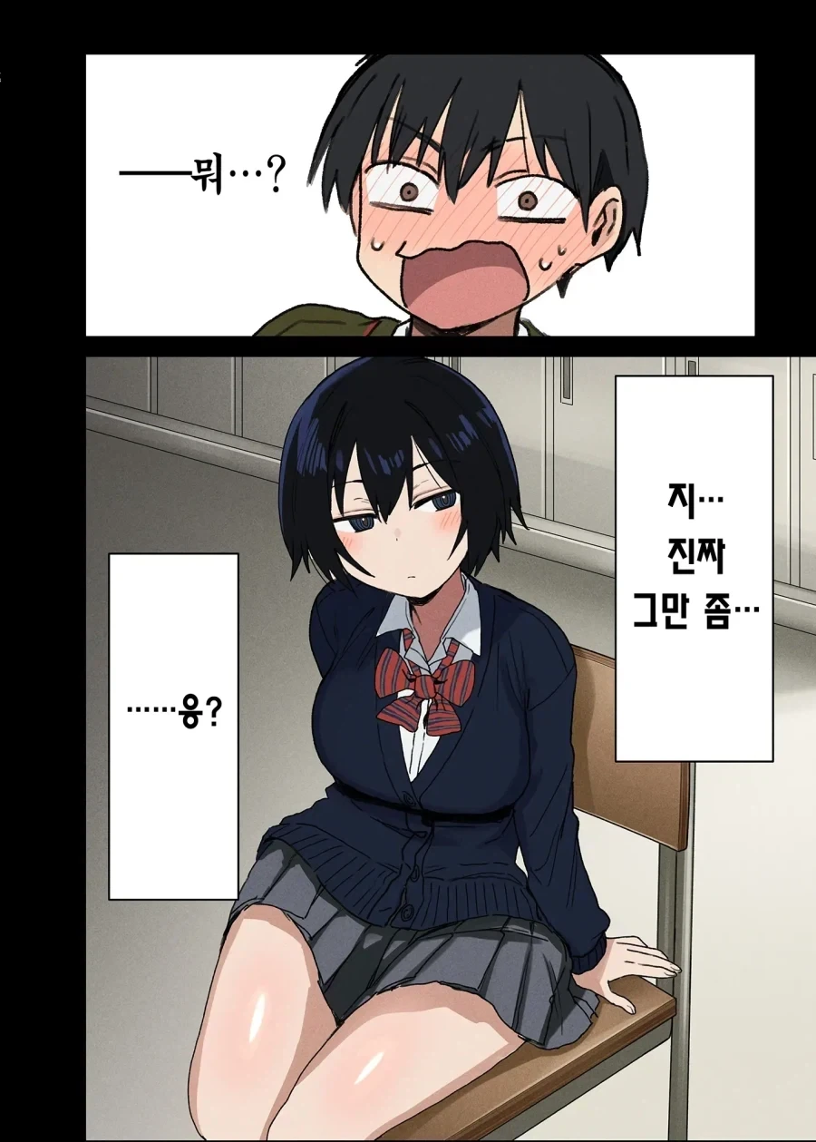 manga_76351162_5830_008.webp