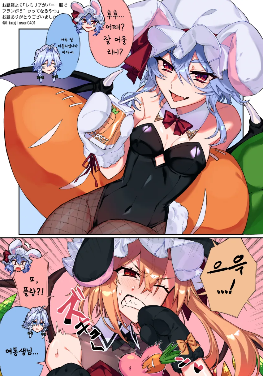 175d905fa2f2d711b.png
