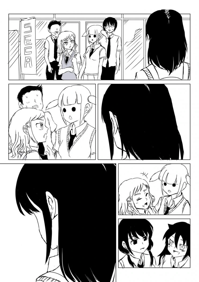 manga_1386831_003.webp