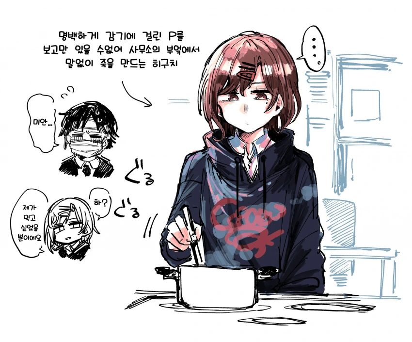 manga_1508763_001.webp