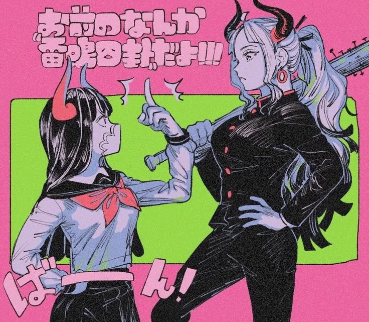 manga_1819419_023.webp