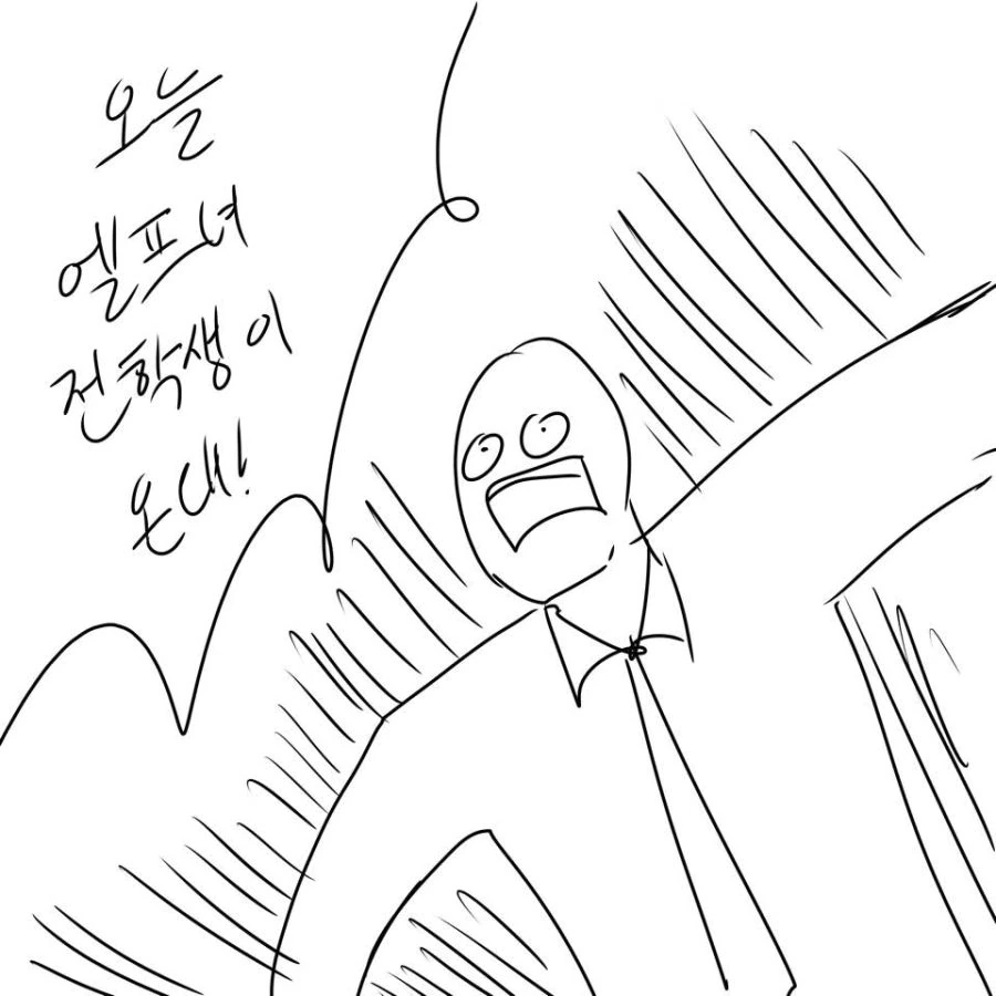 manga_193127_001.webp