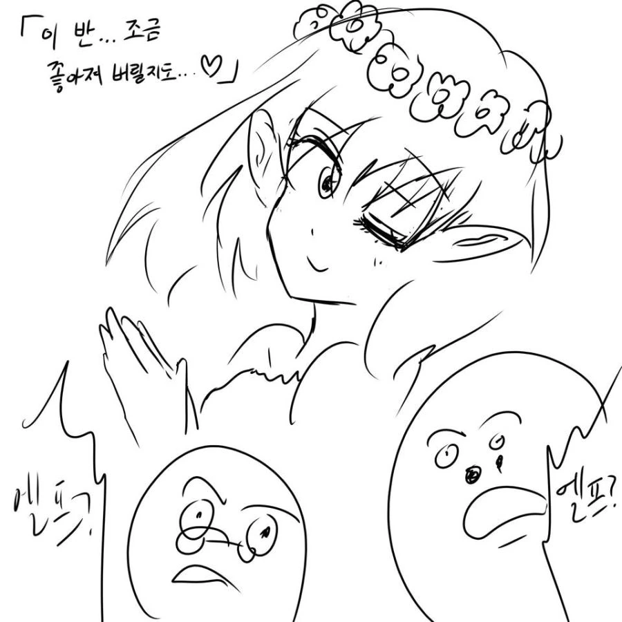manga_193127_002.webp