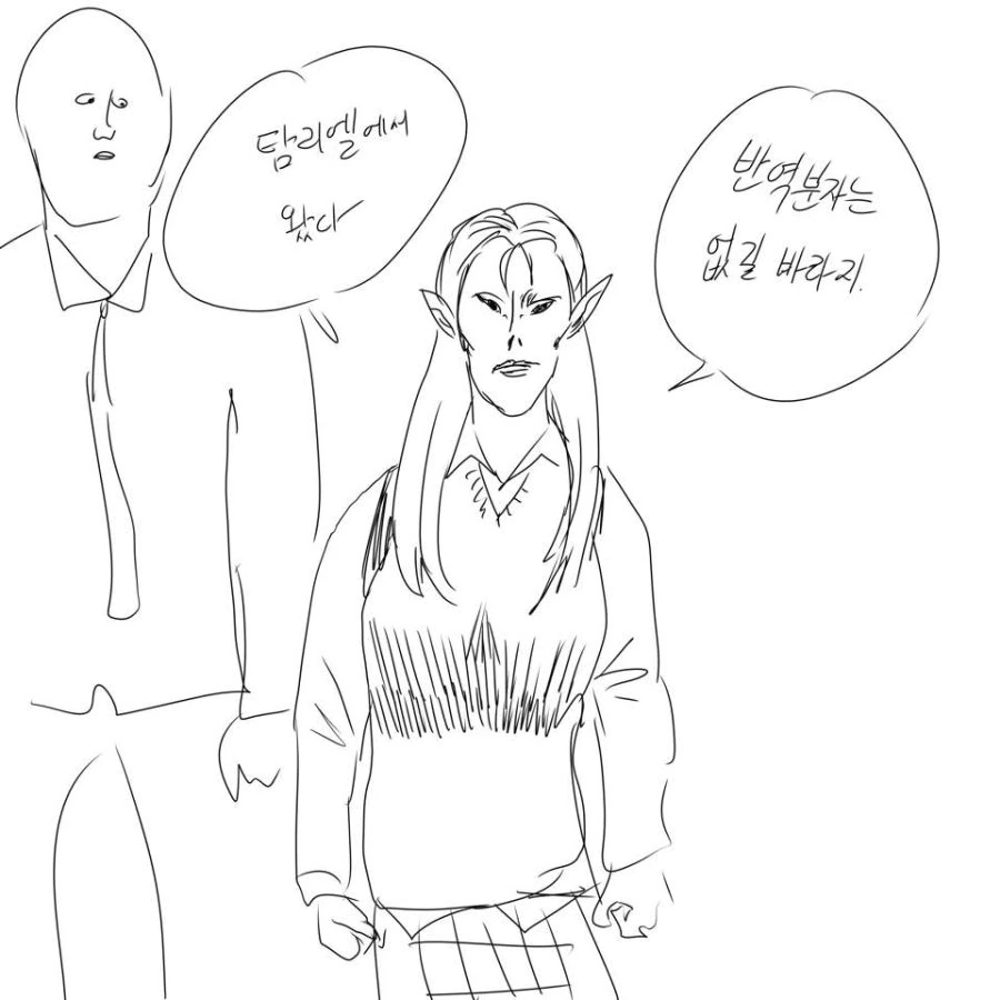 manga_193127_003.webp