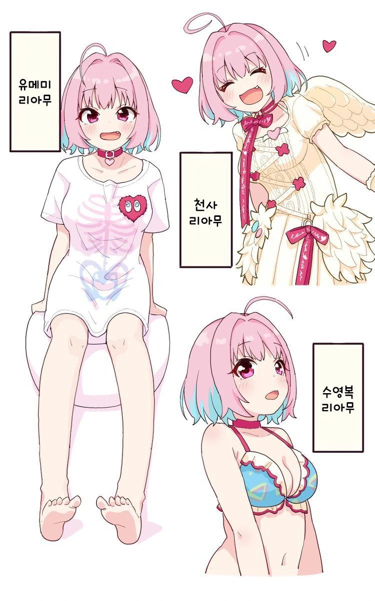 manga_199482_001.webp