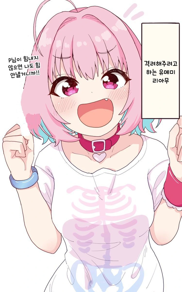 manga_199482_004.webp