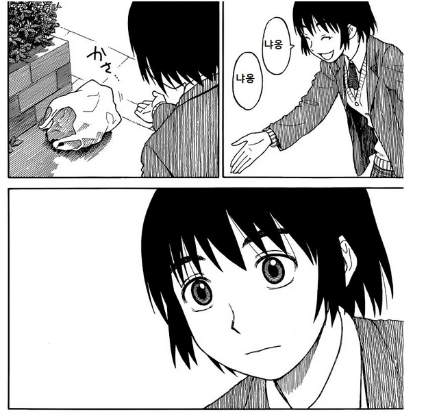 manga_2148413_002.webp