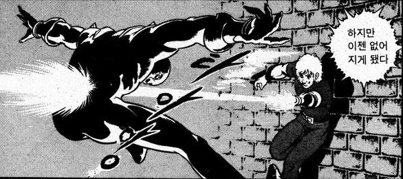 manga_230550_002.webp